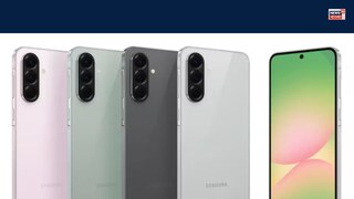 samsung galaxy a56 a36 a26 launched globally with ai features price specifications