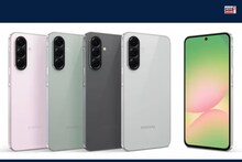 Galaxy A সিরিজের নতুন স্মার্টফোন লঞ্চ করল Samsung, A56, A36 এবং A26-এর দাম ও ফিচার দেখুন