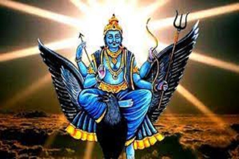 কুম্ভ রাশির জাতক-জাতিকাদের জন্য শনির রুপোর পা বিশাল উন্নতি করবে ৷ সব মিলিয়ে এবার টাকা পয়সা হাতে পাবেন ৷ চাকরিতে পদোন্নতি হবে ৷ প্রতীকী ছবি ৷