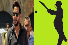 তিনি ছিলেন হিন্দু, কিন্তু বারবার চাপ দেওয়া হত, আফ্রিদি জোর করে বলেছিলেন ধর্ম বদলে নিতে