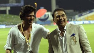 ‘নিজে দল কিনে চালান...’ গাভাসকরকে একবার দু’কথা শুনিয়ে দিয়েছিলেন শাহরুখ (File Photo) ‘নিজে দল কিনে চালান...’ গাভাসকরকে একবার দু’কথা শুনিয়ে দিয়েছিলেন শাহরুখ (File Photo)