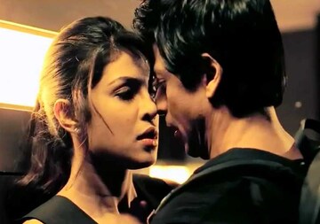 ২০ বছর পর শাহরুখ-প্রিয়াঙ্কাকে 'কাছে' আনবে কলকাতা! ২২ মার্চ সন্ধে হবে জমজমাট ২০ বছর পর শাহরুখ-প্রিয়াঙ্কাকে 'কাছে' আনবে কলকাতা! ২২ মার্চ সন্ধে হবে জমজমাট