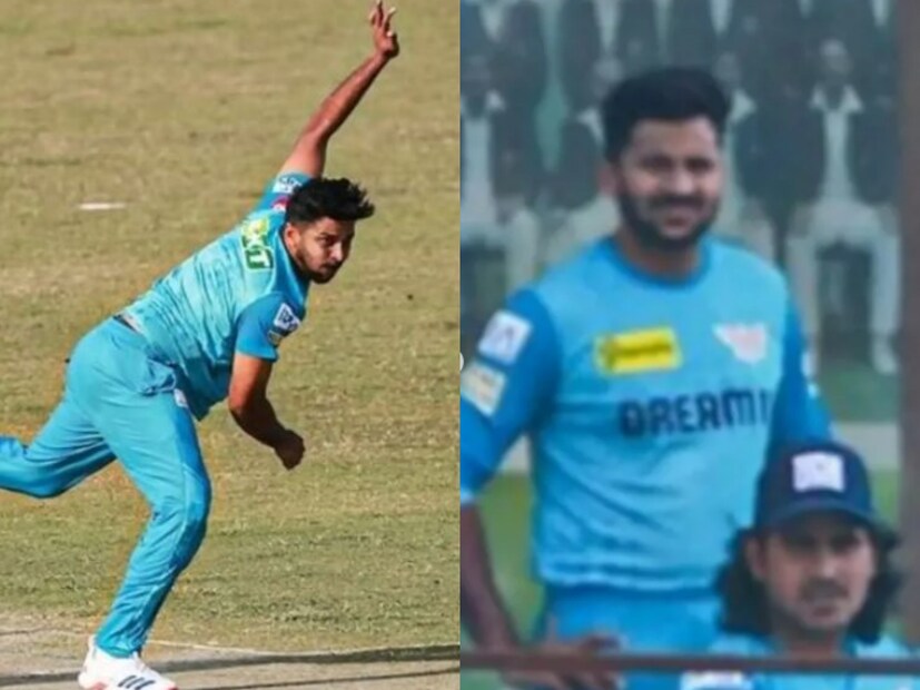 তাহলে কী শেষ মুহূর্তে লখনউ সুপার জায়ান্টসে যোগ দিতে চলেছেন শার্দুল ঠাকুর? যদিও এই বিষয়ে এলএসজি কর্তৃপক্ষ ও শার্দুল কেউই এখনও পর্যন্ত কোনও প্রতিক্রিয়া দেয়নি। শেষ পর্যন্ত কী হয় সেটাই দেখার।
