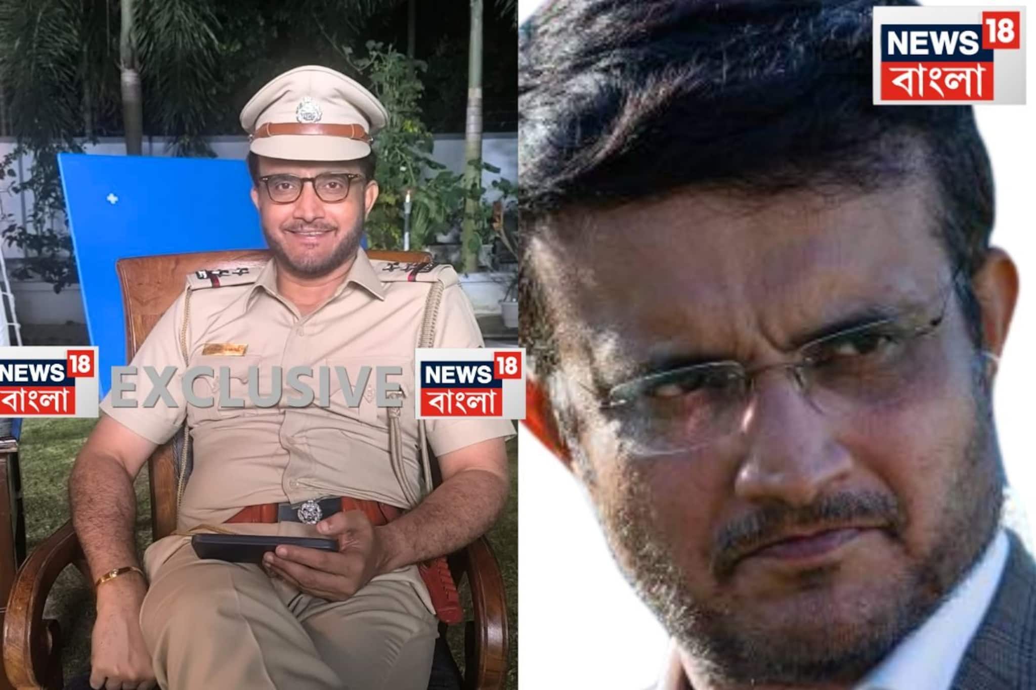 সৌরভ এবার পুলিশ! কোন সিনেমা? 'দাদা'র আবার নতুন ইনিংস, সবাইকে চমকে দেবে