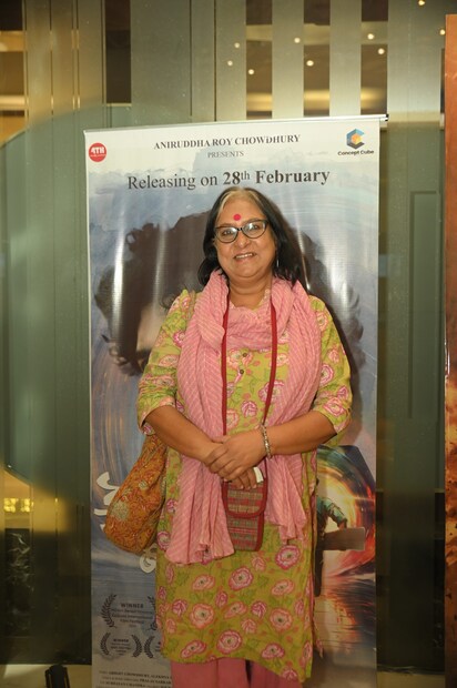 সুদেষ্ণা রায়