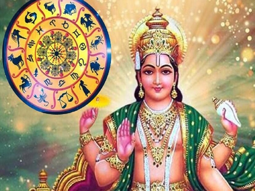 ১৬ জুলাই, ভগবান সূর্য তার রাশি পরিবর্তন করতে চলেছেন। এই দিনে, সূর্য দেবতা মিথুন রাশি থেকে কর্কট রাশিতে প্রবেশ করবেন।