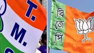 তৃণমূল-বিজেপি