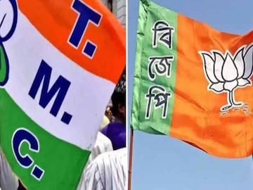 তৃণমূল-বিজেপি