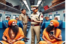ট্রেনে সফর করছিলেন ২ সাধু, TT এসে টিকিট দেখতে চাইলে বললেন, ‘বাবা, আমাদের টাকা কোথায়?’