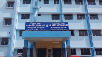 সব রেডি, তবু কেন চালু হচ্ছে না হাসপাতালের এই বিল্ডিং? সব রেডি, তবু কেন চালু হচ্ছে না হাসপাতালের এই বিল্ডিং?