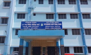 সব রেডি, তবু কেন চালু হচ্ছে না হাসপাতালের এই বিল্ডিং?