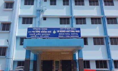 সব রেডি, তবু কেন চালু হচ্ছে না হাসপাতালের এই বিল্ডিং?