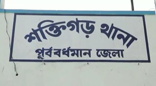 জাতীয় সড়কের ওপর চলছিল প্রতারণা! হাতেনাতে ধরলো পুলিশ