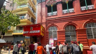 * জোর লড়াই ঠান্ডাই আর ভাঙ শরবতের * জোর লড়াই ঠান্ডাই আর ভাঙ শরবতের