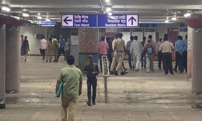Sealdah Station: শিয়ালদহ স্টেশনে ভিড় থেকে যাত্রীদের রেহাই দিতে তৈরি হবে নয়া সাবওয়ে, বিরাট ঘোষণা পূর্ব রেলের Sealdah Station: শিয়ালদহ স্টেশনে ভিড় থেকে যাত্রীদের রেহাই দিতে তৈরি হবে নয়া সাবওয়ে, বিরাট ঘোষণা পূর্ব রেলের