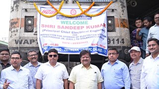 * উত্তর পূর্ব সীমান্ত রেলওয়ের আলিপুরদুয়ার ডিভিশনে ১০০% বৈদ্যুতীকরণ সম্পন্ন
তিনসুকিয়া ডিভিশনে অগ্রগতি অব্যাহত
