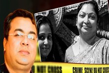 বিরাট তথ্য ফাঁস..! মেয়েকে নিজের হাতেই 'কীভাবে' করেছিলেন খুন? অপরাধ স্বীকার বাবার