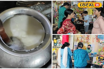 এই হোলিতে জমিয়ে ঠান্ডাই, ১০০ বছরের পুরনো এই দোকানের ঠান্ডাই খেলে মন একেবারে হবে খুশ এই হোলিতে জমিয়ে ঠান্ডাই, ১০০ বছরের পুরনো এই দোকানের ঠান্ডাই খেলে মন একেবারে হবে খুশ