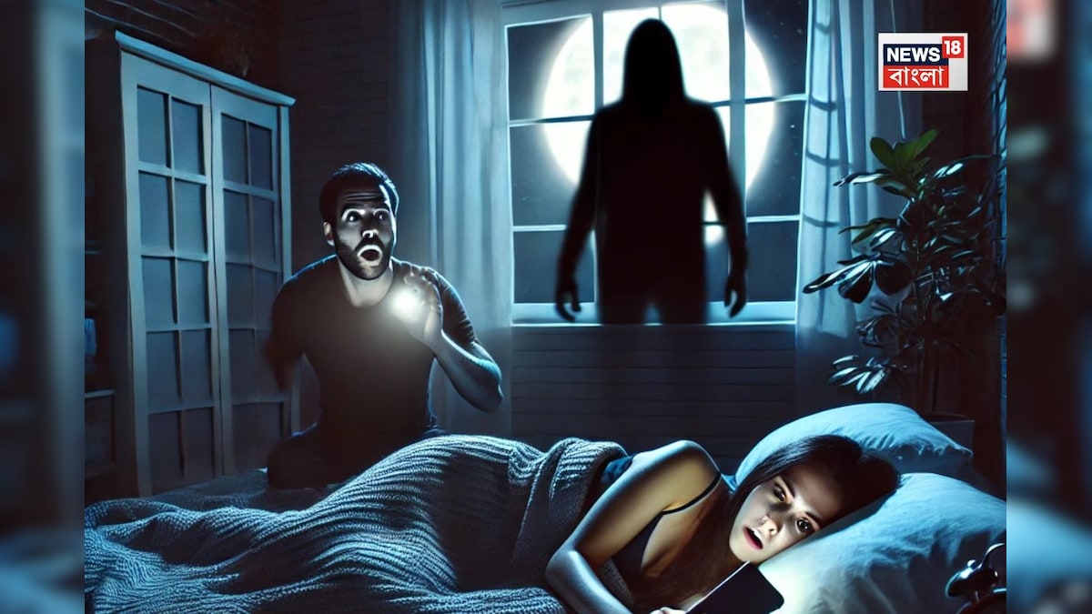 Man Urinates in Fear: মহিলার বাড়িতে ঢুকে তাকে শারীরিক হেনস্থা! স্বামী জেগে উঠতেই ভয়ে প্যান্টে প্রস্রাব ব্যক্তির, জানুন সেই ঘটনাটি Man Urinates in Fear: Man touched woman body parts urinates in pant after husband woke up know details