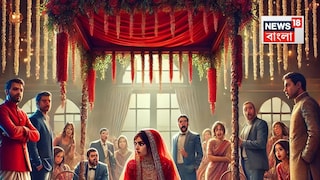 বিয়ের রাতে গোপন সত্য ফাঁস! বারান্দা থেকে ঝাঁপ দিলেন পাত্রী...! তারপর যা হল...