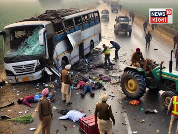 ভয়াবহ দুর্ঘটনা! শিলিগুড়ি থেকে আসার পথে ডিভাইডারে ধাক্কা যাত্রীবোঝাই বাসের! আহত বহু ভয়াবহ দুর্ঘটনা! শিলিগুড়ি থেকে আসার পথে ডিভাইডারে ধাক্কা যাত্রীবোঝাই বাসের! আহত বহু
