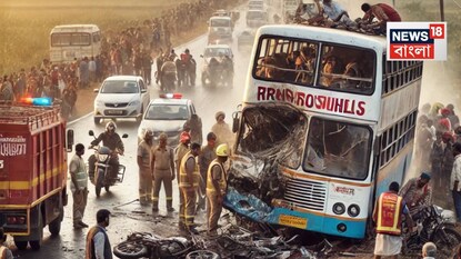 দ্রুত গতির বাসের সঙ্গে বাইকের ধাক্কা! ভয়াবহ দুর্ঘটনায় ঘটনাস্থলেই শেষ ৫টি তাজা প্রাণ...AI Image দ্রুত গতির বাসের সঙ্গে বাইকের ধাক্কা! ভয়াবহ দুর্ঘটনায় ঘটনাস্থলেই শেষ ৫টি তাজা প্রাণ...AI Image