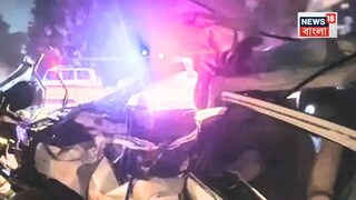 হোলিতে চণ্ডীগড়ে ভয়াবহ দুর্ঘটনা! কনস্টেবল-হোমগার্ডসহ ৩ জনকে পিষে দিল দ্রুত গতির গাড়ি