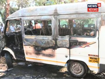 মর্মান্তিক ঘটনা, আইটি পার্কের মিনিবাসে ভয়াবহ আগুন! লেলিহান শিখায় ঝলসে গেল ৪ জন, গুরুতর আহত ১০ জন
