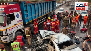মর্মান্তিক পরিস্থিতি! হাইওয়েতে ভয়াবহ সড়ক দুর্ঘটনা, ট্রেলারের ধাক্কা কেড়ে নিল ৪টি তাজা প্রাণ, গুরুতর আহত ৪ AI Image মর্মান্তিক পরিস্থিতি! হাইওয়েতে ভয়াবহ সড়ক দুর্ঘটনা, ট্রেলারের ধাক্কা কেড়ে নিল ৪টি তাজা প্রাণ, গুরুতর আহত ৪ AI Image
