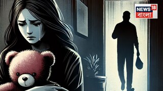 স্ত্রী-এর অবৈধ সম্পর্কের সন্দেহ! ৩ বছরের সন্তানকে গলা কেটে চরম শাস্তি দিল বাবা, জানুন সেই হাড়হিম করা ঘটনা...AI Image