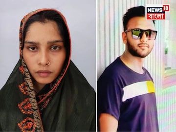 কনস্টেবলের স্ত্রী-এর সঙ্গে মাখো মাখো প্রেম! স্বামী জানতেই হল ভয়ঙ্কর পরিণতি, কুপিয়ে শেষ করে দেওয়া হল মনোজ ও রোহিতকে...জানুন সেই হাড়হিম করা ঘটনাটি...