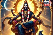 সূর্যগ্রহণের মাঝেই শনি গোচর, চরম বিপদে পড়বেন কোন রাশির মানুষেরা?