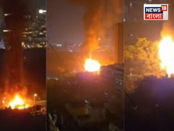 মুম্বইয়ের ধারাভি এলাকায় গ্যাস সিলিন্ডার বিস্ফোরণে ভয়াবহ অগ্নিকাণ্ড! দমকলের চেষ্টায় নিয়ন্ত্রণে আগুন
