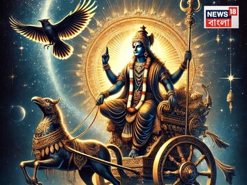 আজই জায়গা বদলে নিজের নক্ষত্রে ফিরছেন শনি! মালামাল হওয়ার টাইম শুরু ৩ রাশির! হাতে আসবে অর্থ, কাটবে দুর্ভোগ, মিলবে সাফল্য...