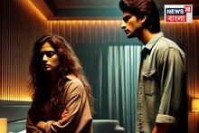 ইনস্টাগ্রামে শুরু প্রেম, লজে গড়াল সম্পর্ক, তারপরই...! পুলিশের দ্বারস্থ অসহায় প্রেমিকা