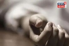 কোটায় আরও একটি আত্মহত্যা, NEET-এর প্রস্তুতি নেওয়া বিহারের ছাত্রের মৃত্যু...