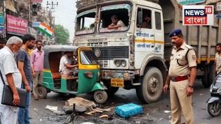 মর্মান্তিক, ট্রাফিক সিগন্যালে মাত্র ২ সেকেন্ড দেরি! হাসপাতাল থেকে বাড়ি ফেরা হল না দম্পতির, বাইককে পিষে দিল ট্রাক...AI Image