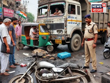 মর্মান্তিক, ট্রাফিক সিগন্যালে মাত্র ২ সেকেন্ড দেরি! হাসপাতাল থেকে বাড়ি ফেরা হল না দম্পতির, বাইককে পিষে দিল ট্রাক...AI Image