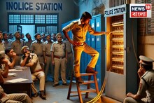 বসের সঙ্গে গোপনে থানায় পৌঁছান লাইনম্যান, চুপচাপ করলেন এই বিশেষ কাজ! তারপর যা হল...