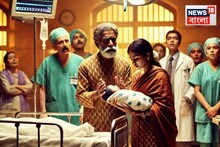 স্বাস্থ্যকেন্দ্রে পরীক্ষার আগেই নবজাতককে মৃত ঘোষণা! বেসরকারি হাসপাতালে যেতেই ফিরল প্রাণ...