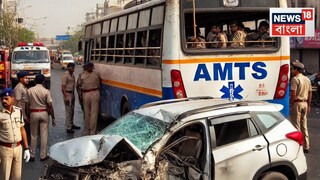 ভয়ঙ্কর দুর্ঘটনা! নিয়ন্ত্রণ হারিয়ে বাসের পিছনে ধাক্কা দ্রুতগতির SUV-এর! নিহত ১...AI Image