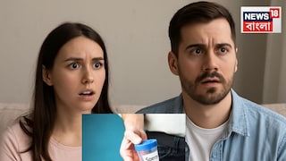 স্বামী-স্ত্রী হিসাবে কাটিয়েছেন জীবন, DNA টেস্টে বেরোল ভাই-বোন! সম্পর্কের বেড়াজালে তীব্র চাঞ্চল্য