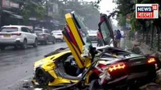 ভয়ঙ্কর দুর্ঘটনা! চলন্ত স্কুটিকে উড়িয়ে দিয়ে পালিয়েছিল দ্রুত গতির গাড়ি, মৃত্যুর সঙ্গে লড়ছেন দুই ব্যক্তি...দেখুন সেই ভিডিও...AI Image