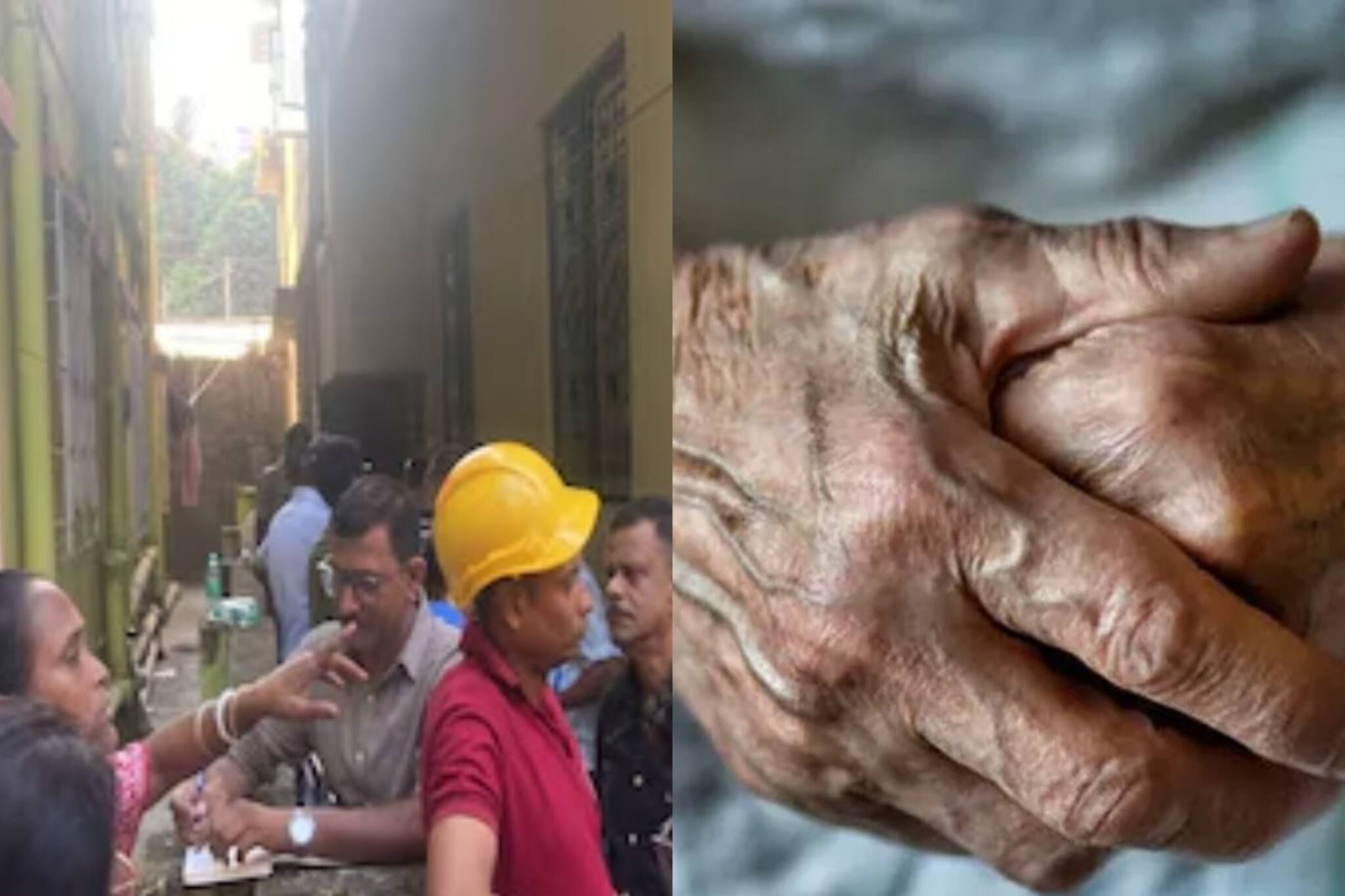 প্রথমে খুন, পরে আগুন...পাটুলিতে বৃদ্ধার রহস‍্য মৃত‍্যুর ঘটনায় নয়া মোড়