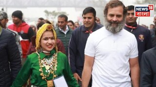 ভয়ঙ্কর কাণ্ড! স্যুটকেসের মধ্যে গুছিয়ে 'সাজানো' কংগ্রেস মহিলা কর্মীর দেহ! ঘটনা ঘিরে তীব্র চাঞ্চল্য...Photo: X/@srinivasiyc