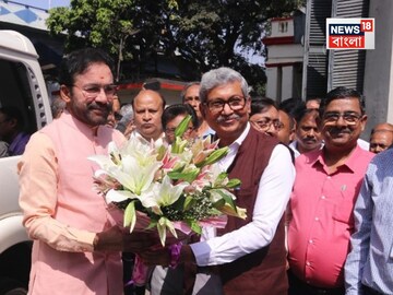 কলকাতায় জাঁকজমকপূর্ণভাবে উদযাপিত হল জিওলজিক্যাল সার্ভে অফ ইন্ডিয়ার ১৭৫ বছর... কলকাতায় জাঁকজমকপূর্ণভাবে উদযাপিত হল জিওলজিক্যাল সার্ভে অফ ইন্ডিয়ার ১৭৫ বছর...