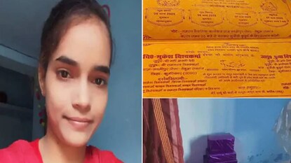 মুহূর্তের মধ্যে সানাইয়ের সুর বদলে নেমে এল বিষাদের ছায়া মুহূর্তের মধ্যে সানাইয়ের সুর বদলে নেমে এল বিষাদের ছায়া