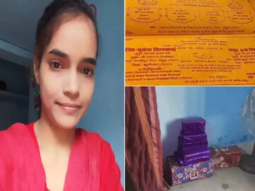 মুহূর্তের মধ্যে সানাইয়ের সুর বদলে নেমে এল বিষাদের ছায়া