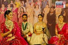 সাজুন রাজরানীর মতো, সামনে এল Patiala Jewels ও Jodhpur Jadau কালেকশন, রাজকীয় জৌলুসে পূর্ণ