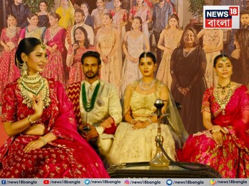 সাজুন রাজরানীর মতো, সামনে এল Patiala Jewels ও Jodhpur Jadau কালেকশন, রাজকীয় জৌলুসে পূর্ণ